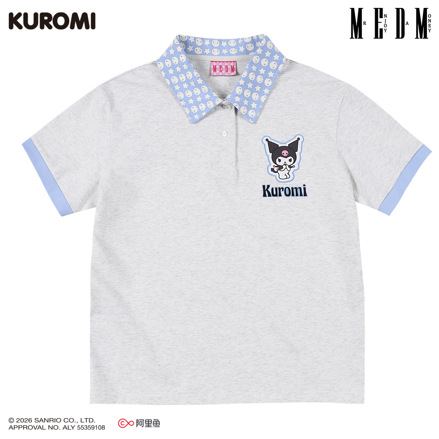 MEDM Contrasting Color Collar Edge Casual Polo Shirt Tee