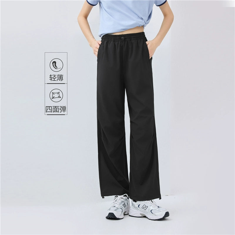 Giordano Pleated Elastic Waist Slacks