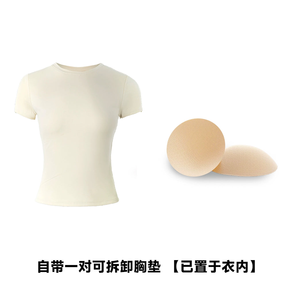 ABMY Backless Hollow Tennis Sports Suit