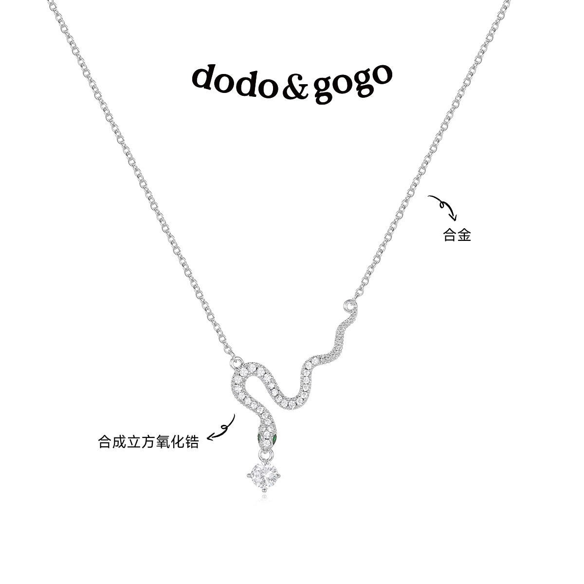DODOGOGO Full Zirconium Snake Necklace