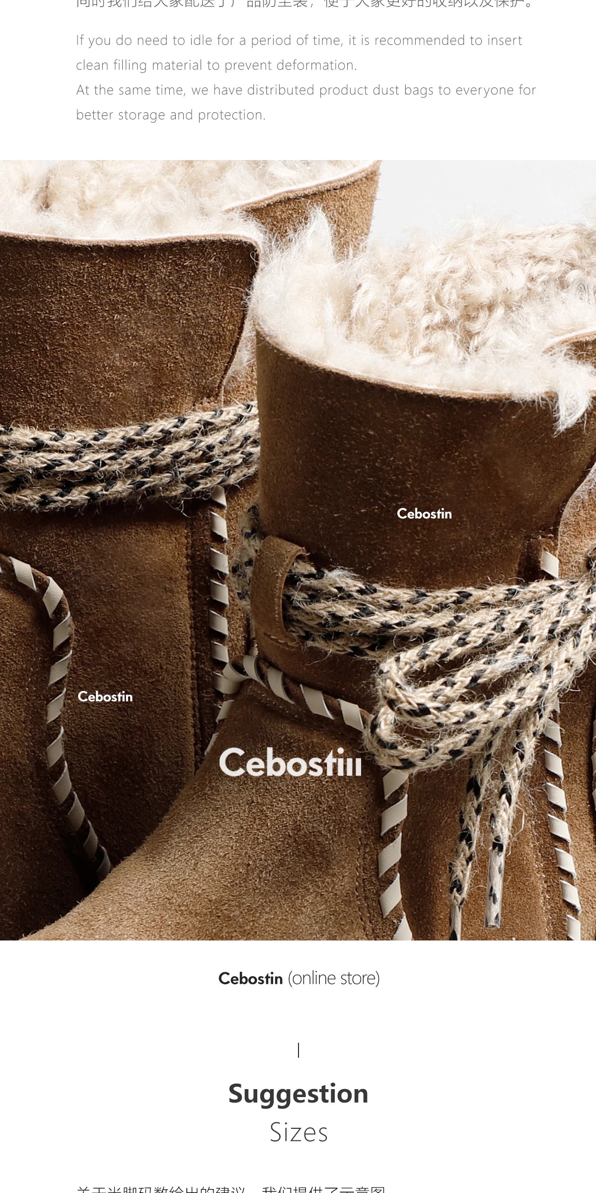 Cebostin Cow Velvet Thermal Boots