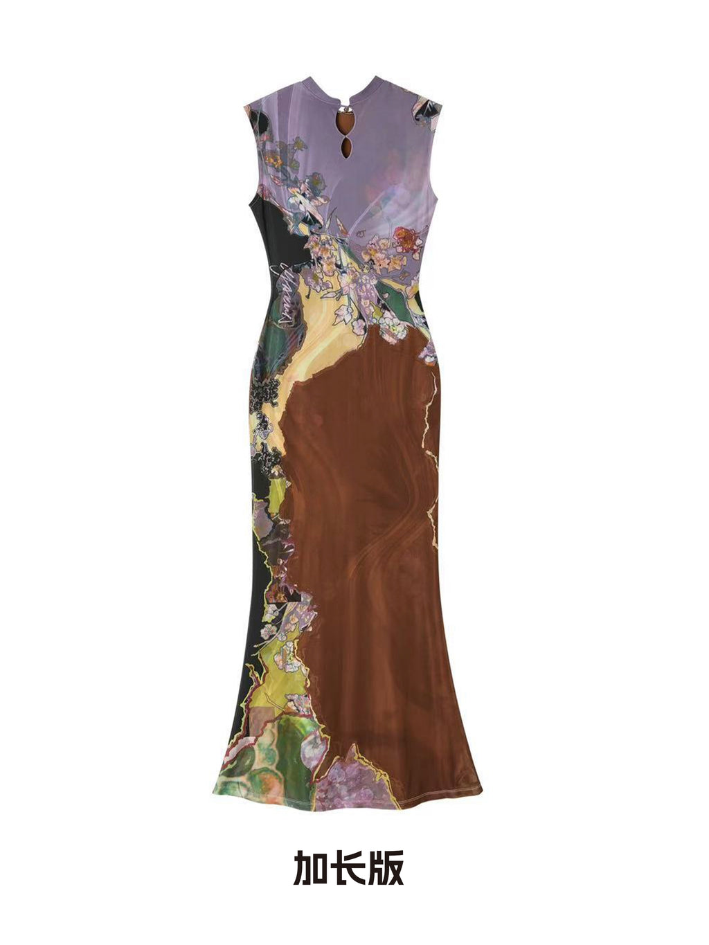 OfAkiva Contrasting Color Print Cheongsam Dress