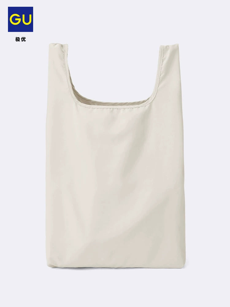 GU Printed Lightweight Portable Shopping Bag