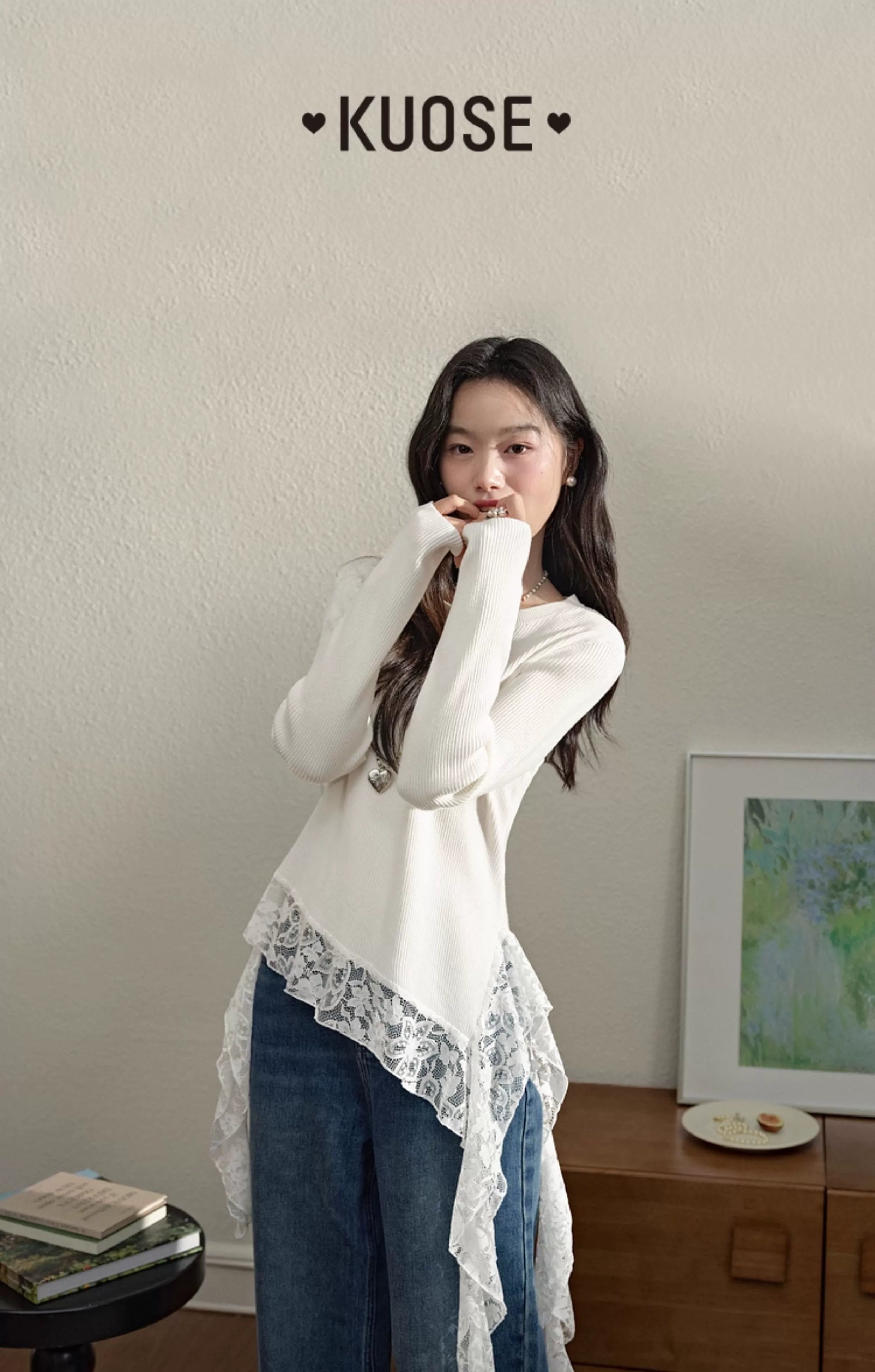 Kuose Irregular Lace Temperament Bottomed Knitted Sweater