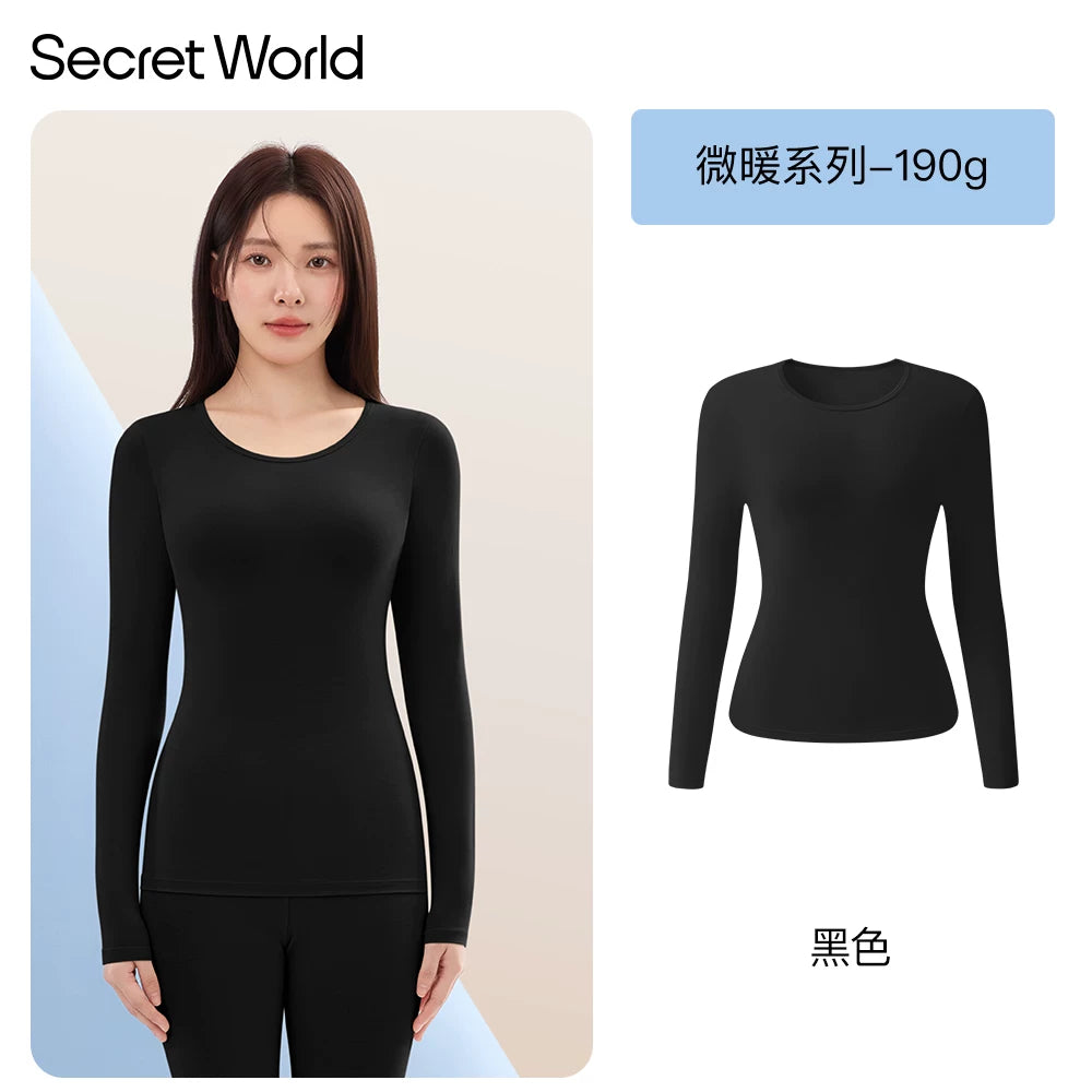 Secret World Light and Warm Underwear Long Johns Set