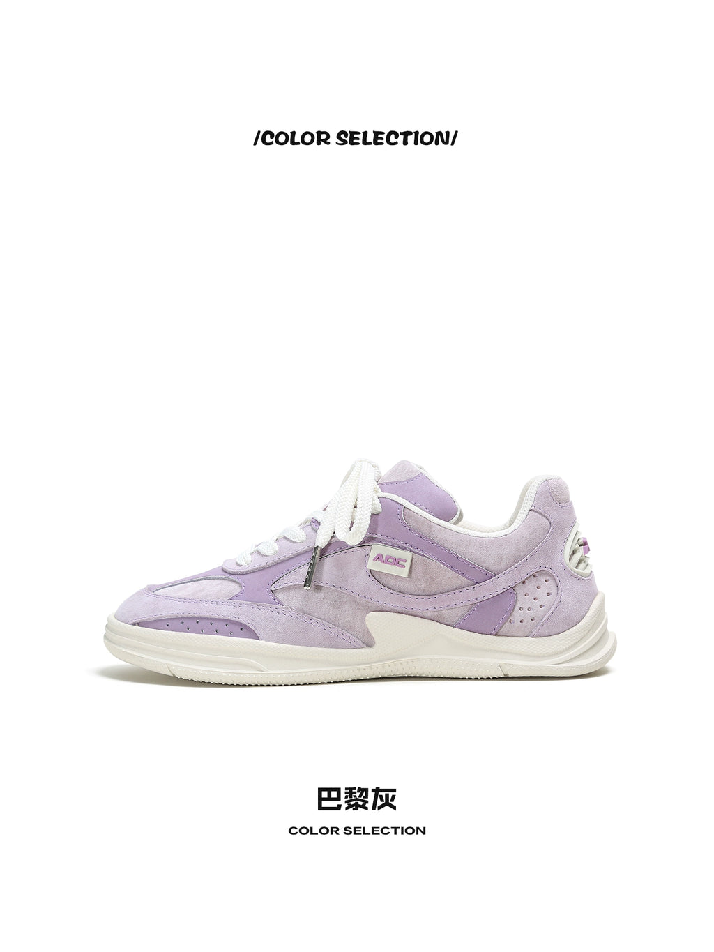 ADC DAVINCI Comfortable, Lightweight and Versatile, Breathable Casual Women's Shoes