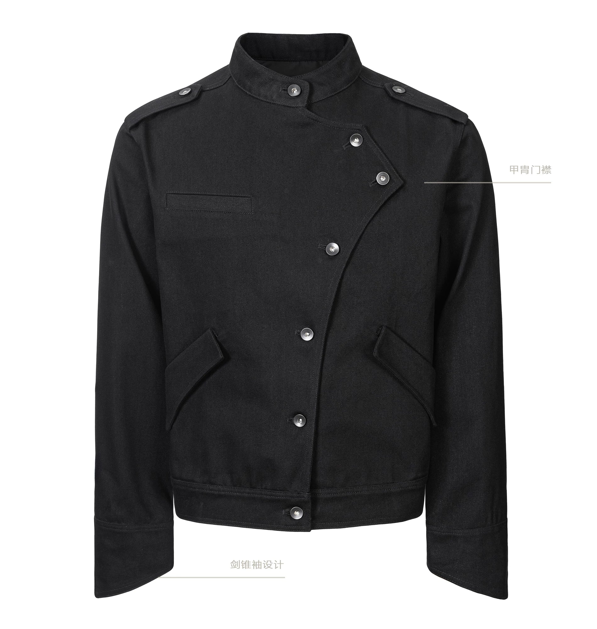 Esaias Stand-up Collar Slanted Placket Denim Jacket