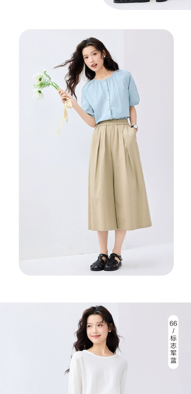 Giordano Pressed Wide-leg Pants with Elastic Waist Cropped Pants