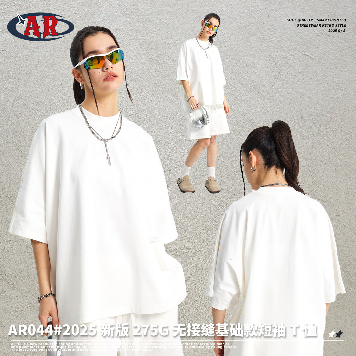 ARTIE Loose Trendy Brand Large Size Tee