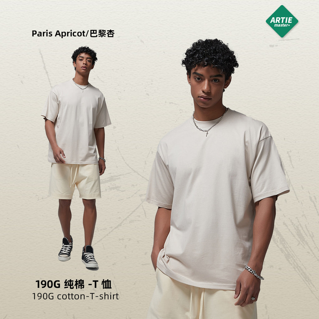 ARTIE Loose Oversized Cotton Tee