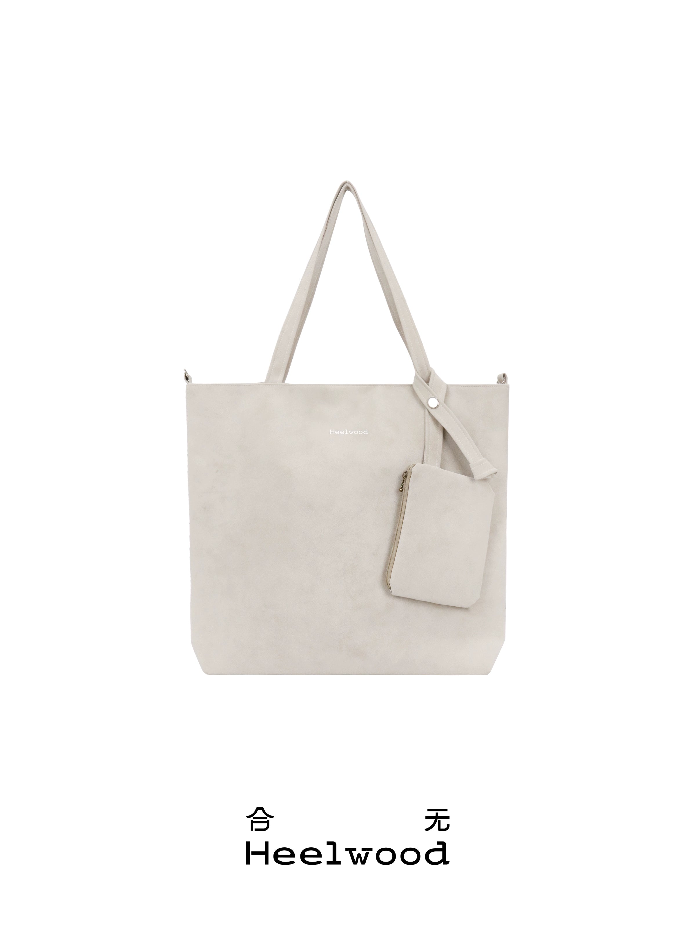 Heelwood Simple Large Capacity Shoulder Bag