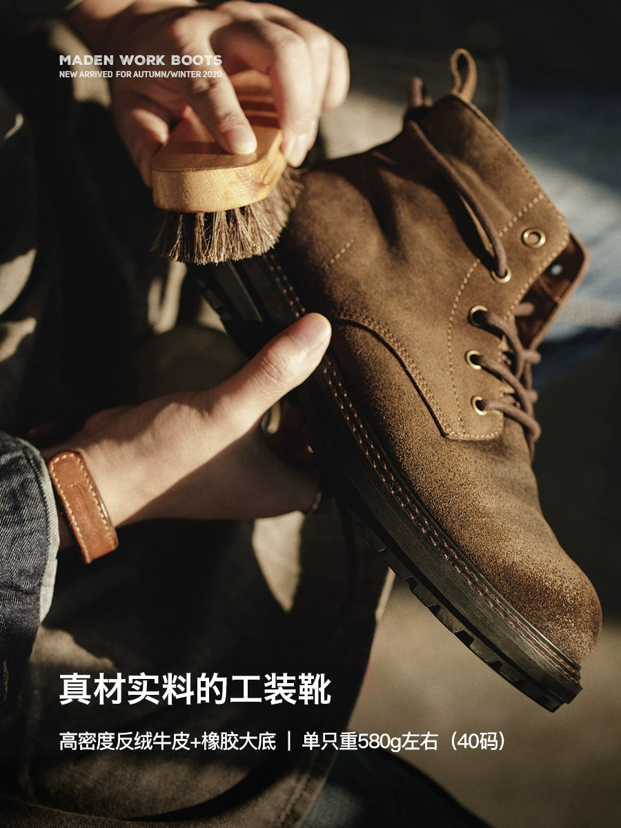 Maden Vintage Fleece Casual Tooling Boots