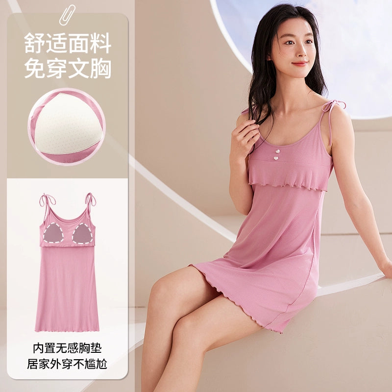 Urban Butterfly Suspender Ice Ribbon Chest Pad Loungewear