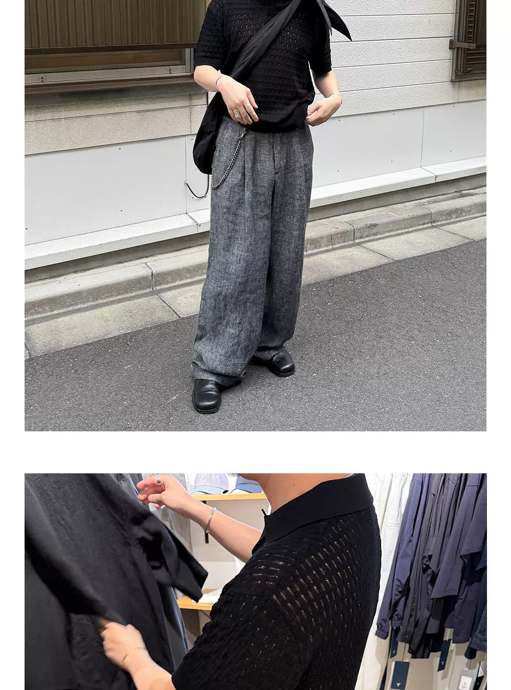 Anniehall Breathable Cool Lapel Woven Tee