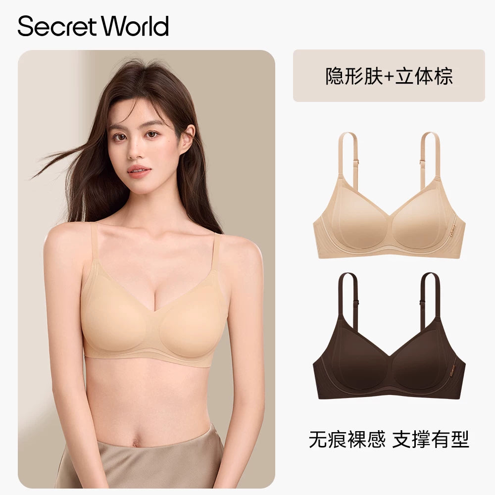 SecretWorld Skinny Shoulder Strap Traceless Comfort Bra Cover