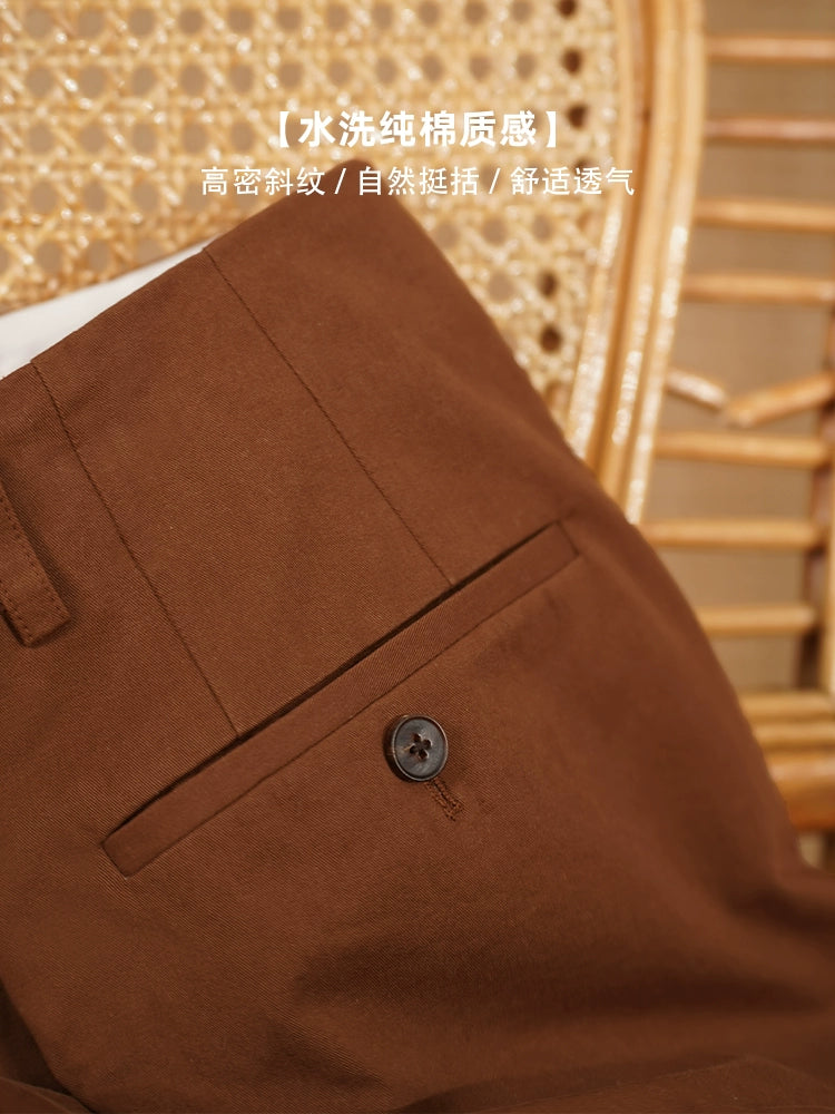 CULTUM Double Pleated Straight Casual Trousers