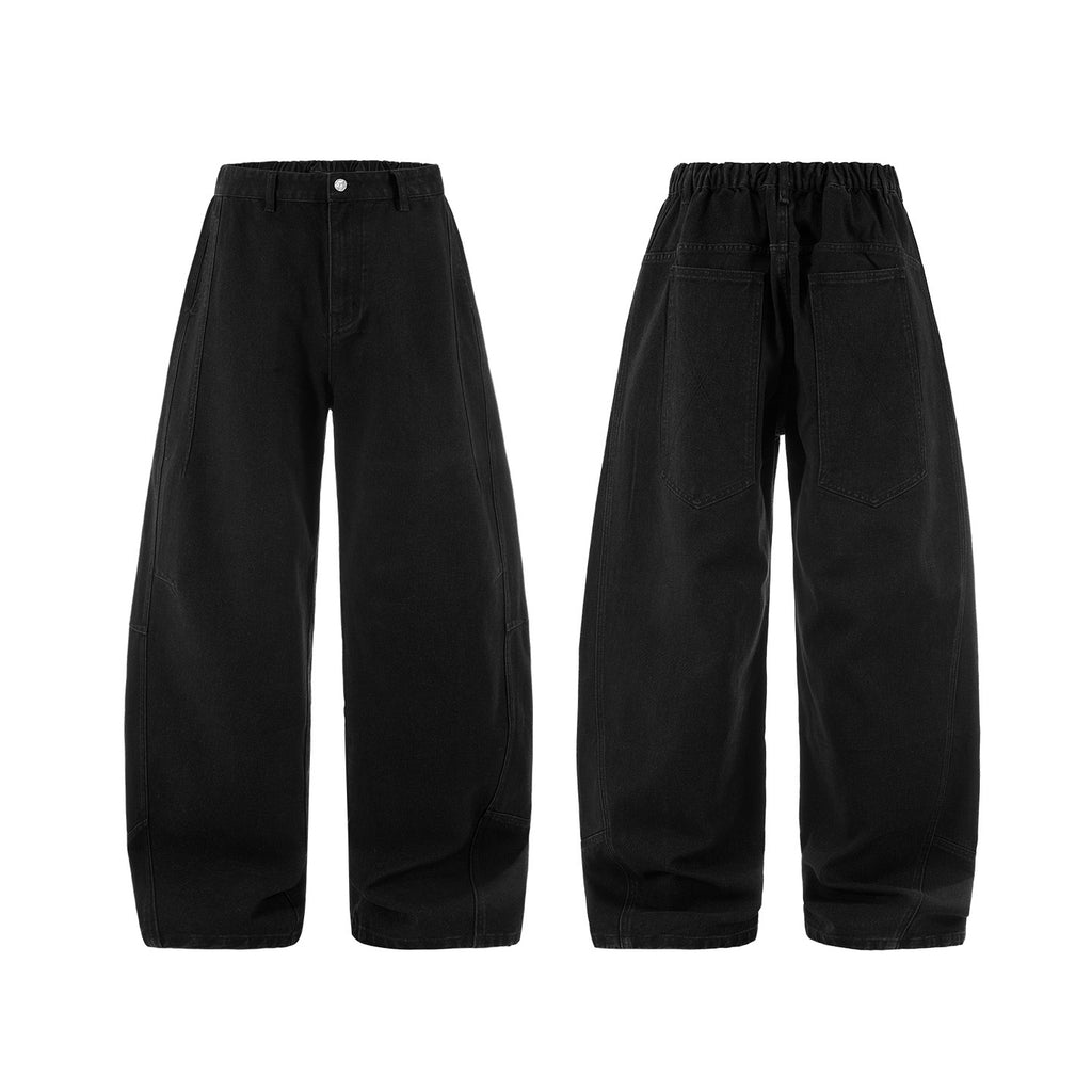 Inflation Casual Versatile Jeans