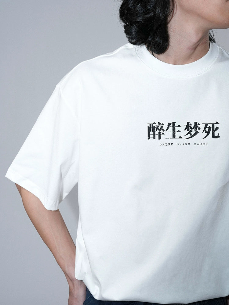 O3PARK "Drunk To Death" Fun Text Print Tee