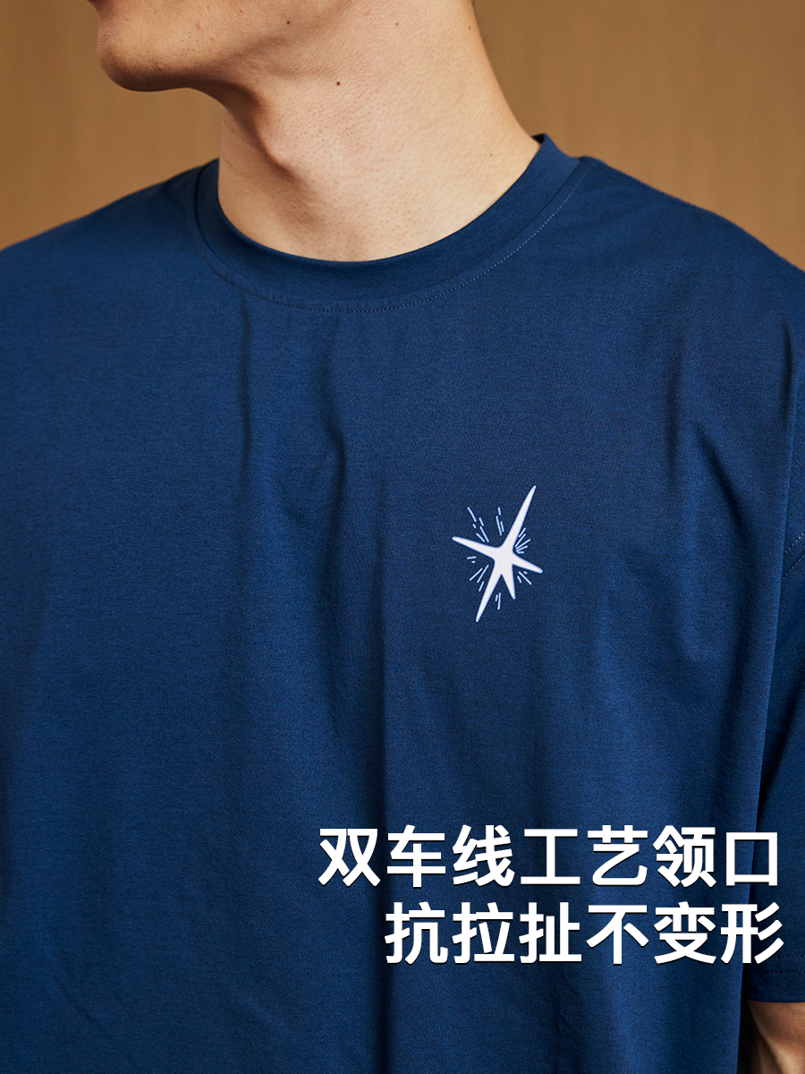LUSHISI Quick-drying Moisture Wicking Casual Tee