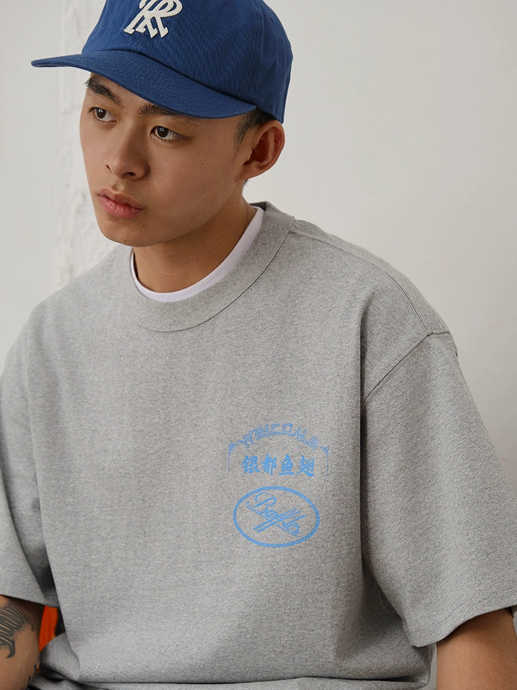 Battles Chinatown Restaurant Theme Loose Crew Neck Tee