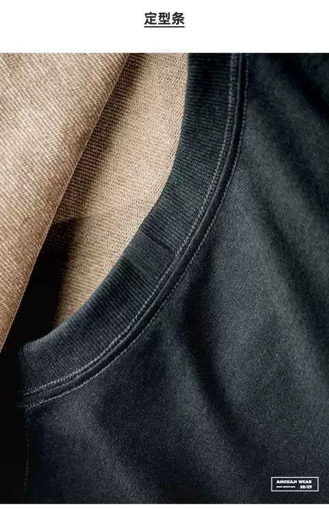 Madden pure cotton heavy long-sleeved T-shirt