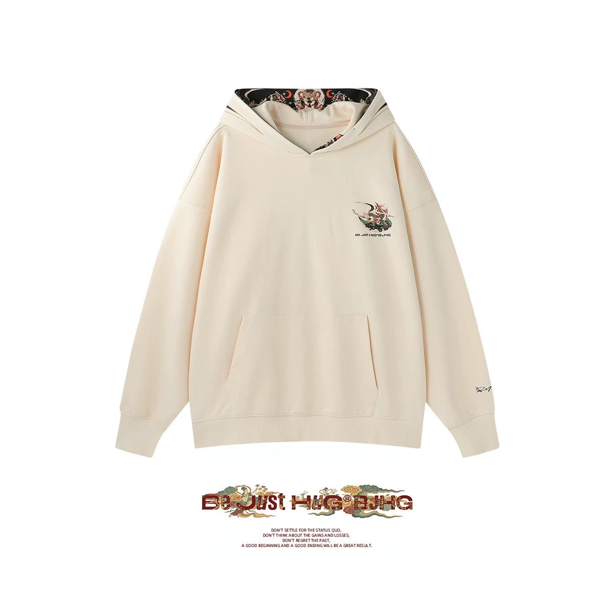 BJHG Retro Distressed Print Oversized Sweatshirt