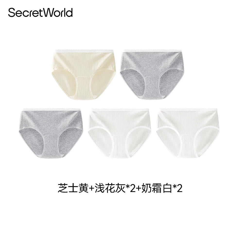 SecretWorld Bacteriostatic Mid Waist Breathable Panties