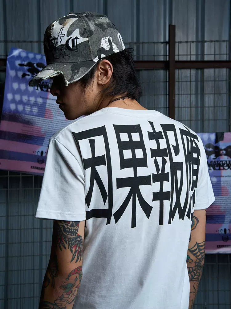 KARMANISTIC Embroidery Slim Round Neck Tee