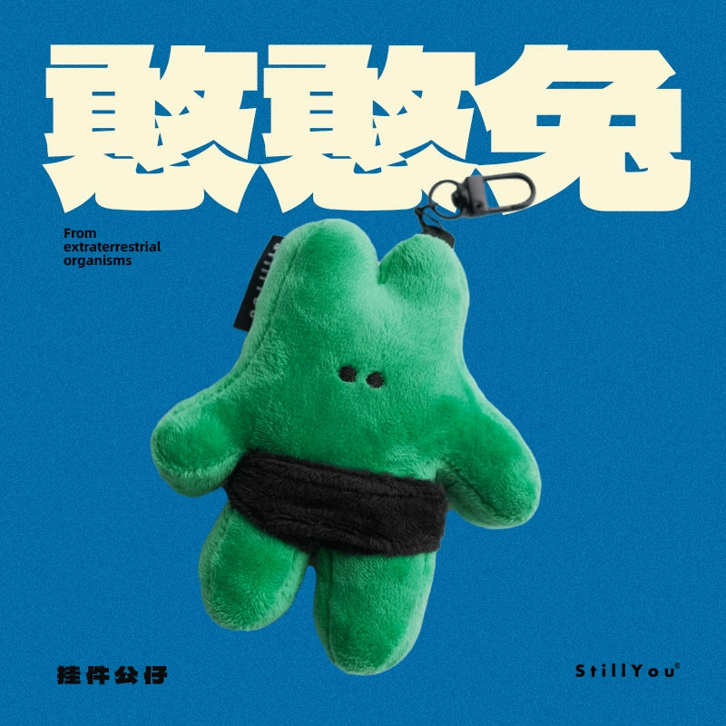 STILLYOU Hanhan Rabbit Small Green Doll Pendant