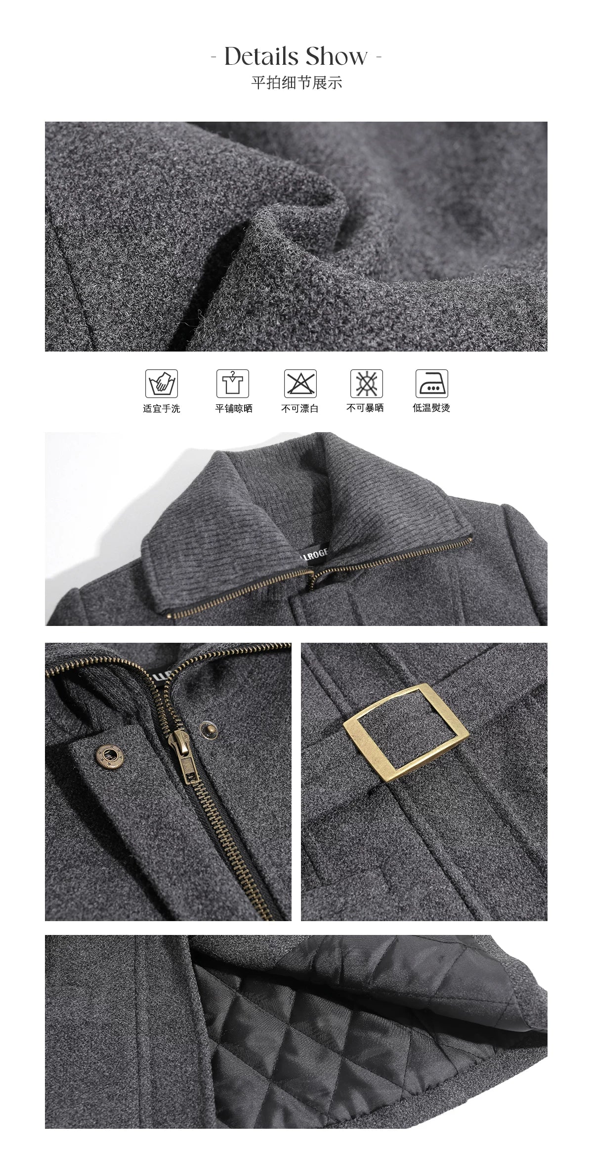 LLROGE Waist Temperament Lapel Woolen Jacket