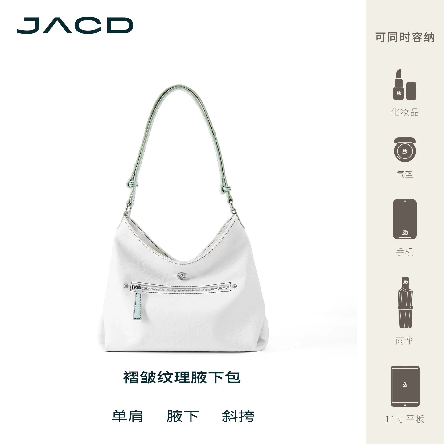 JACD | 420G Vintage Embroidery Large Tote Bag