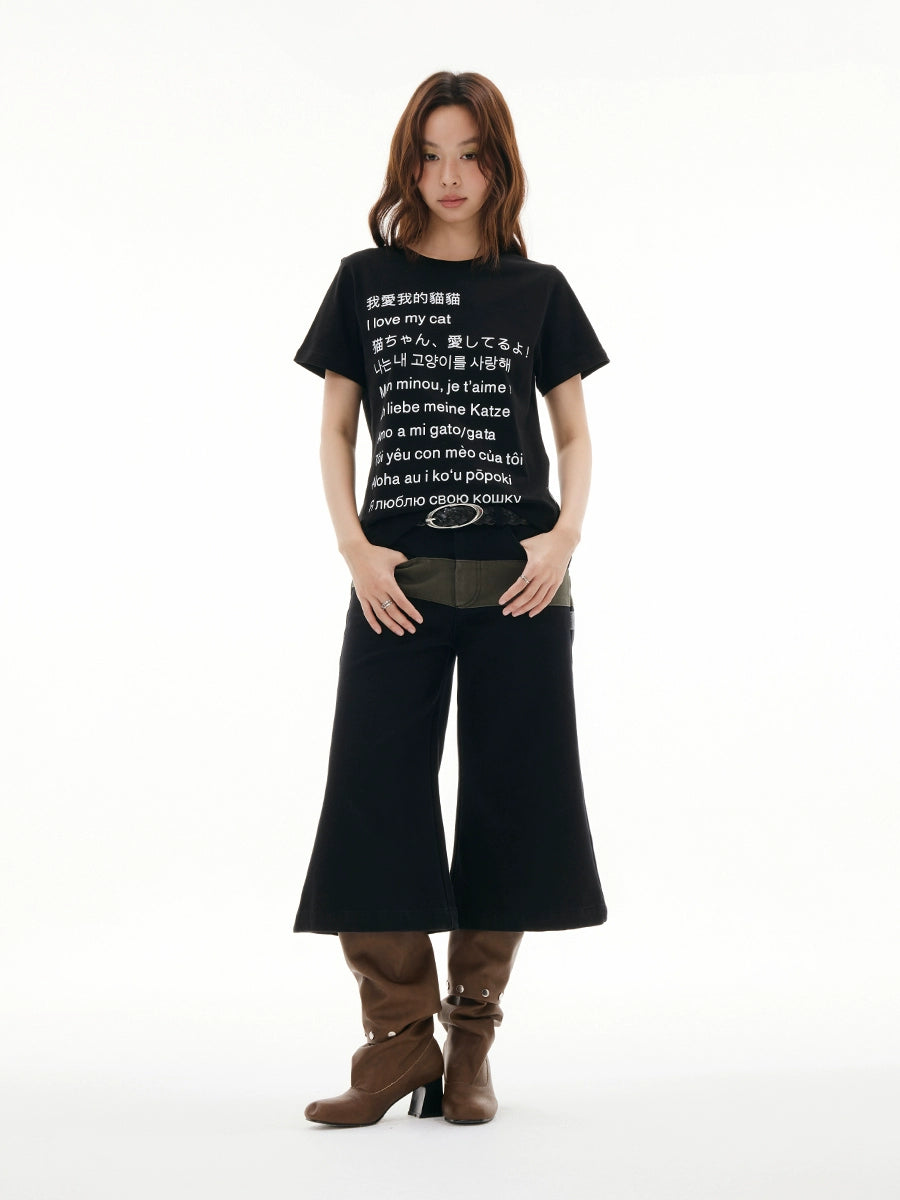 FUNKYFUN Language Slogan Front Shoulder Grinding Tee