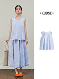 Kuose Vest Top Bud Skirt Two-piece Set