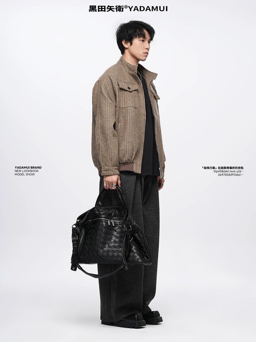 YADAMUI Faux Leather Woven Zip-Top Crossbody Bag