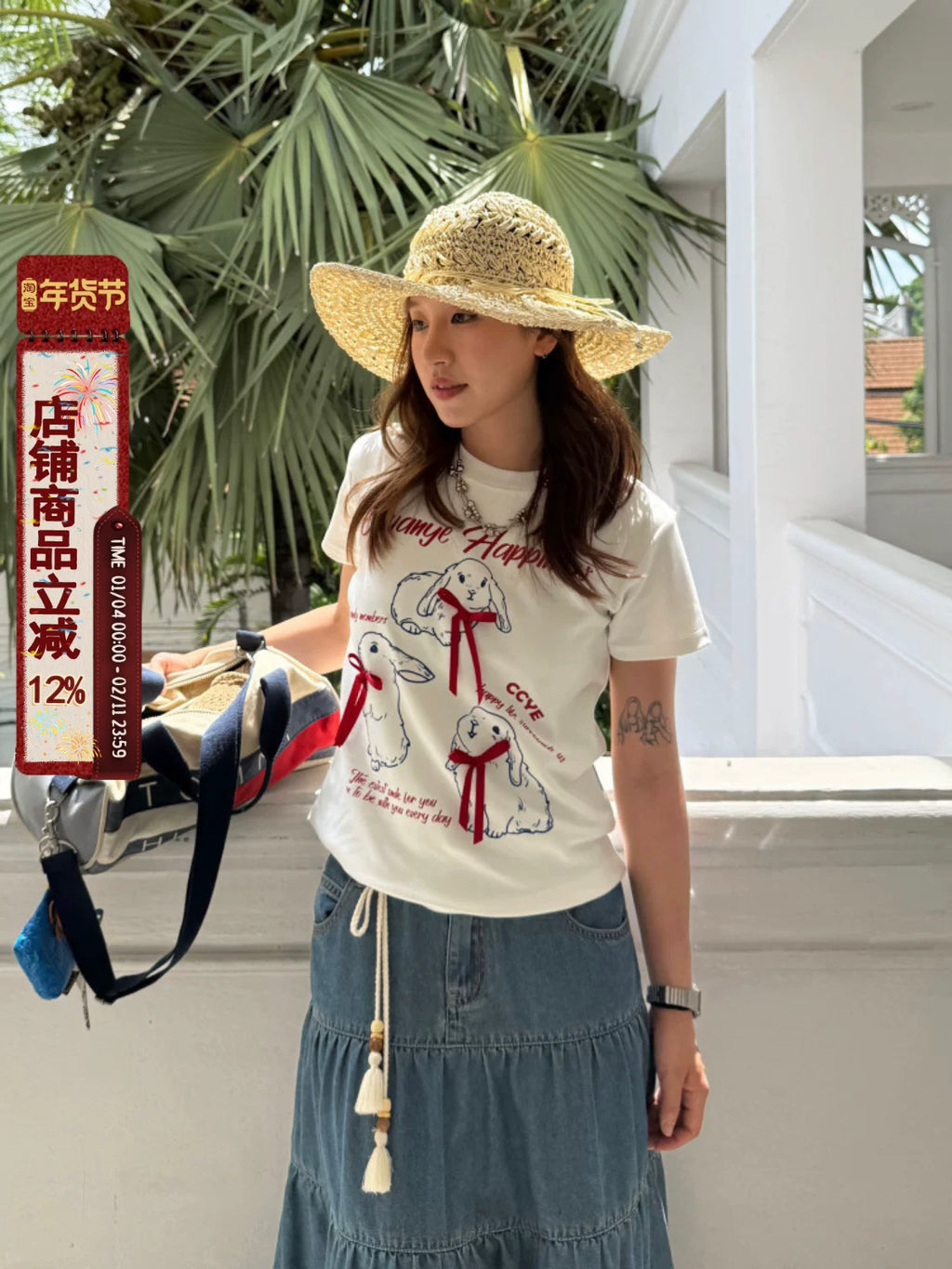 CCYE Front Shoulder Bow Slim Fit Micro Loose Tee