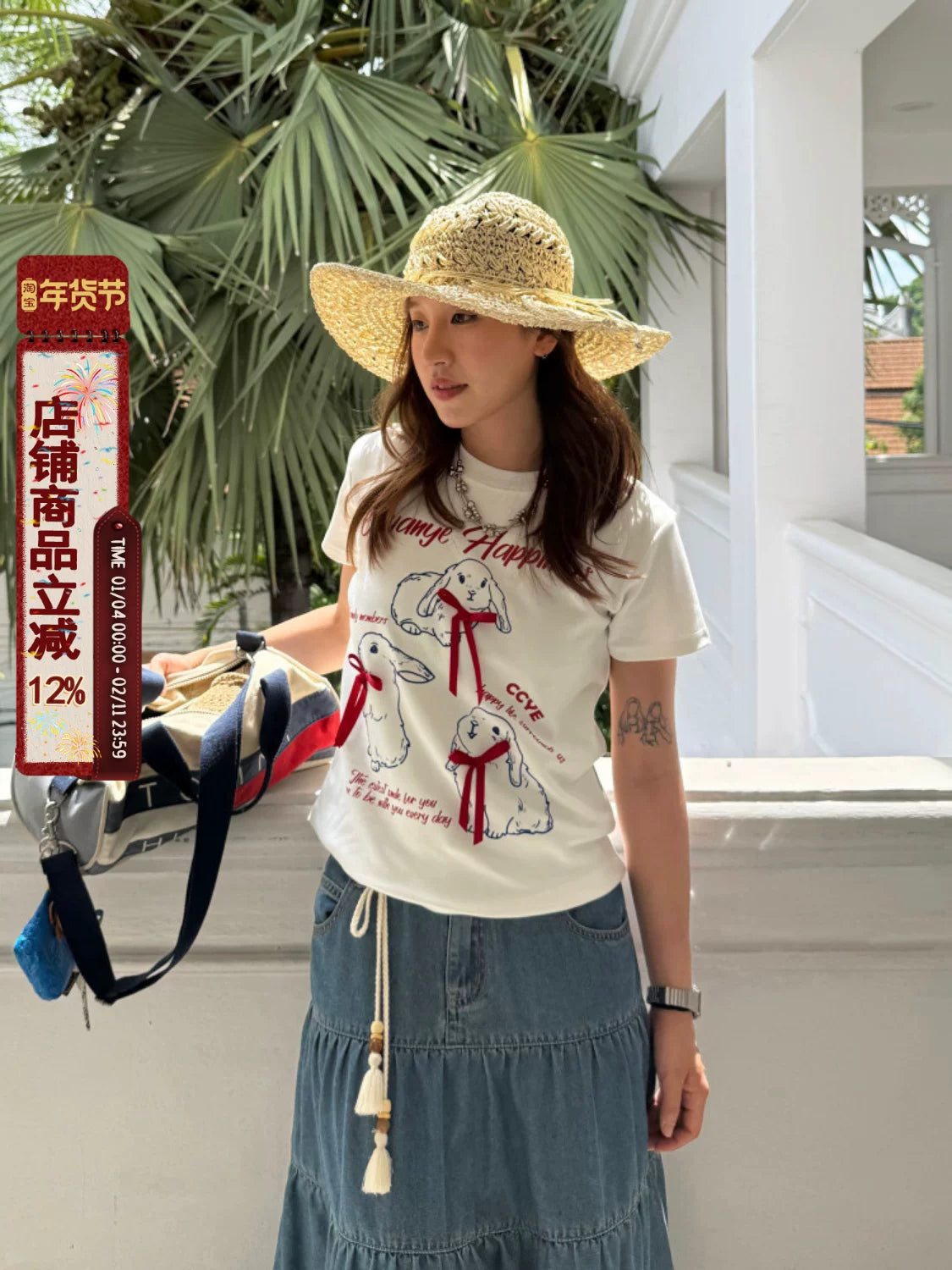 CCYE Front Shoulder Bow Slim Fit Micro Loose Tee