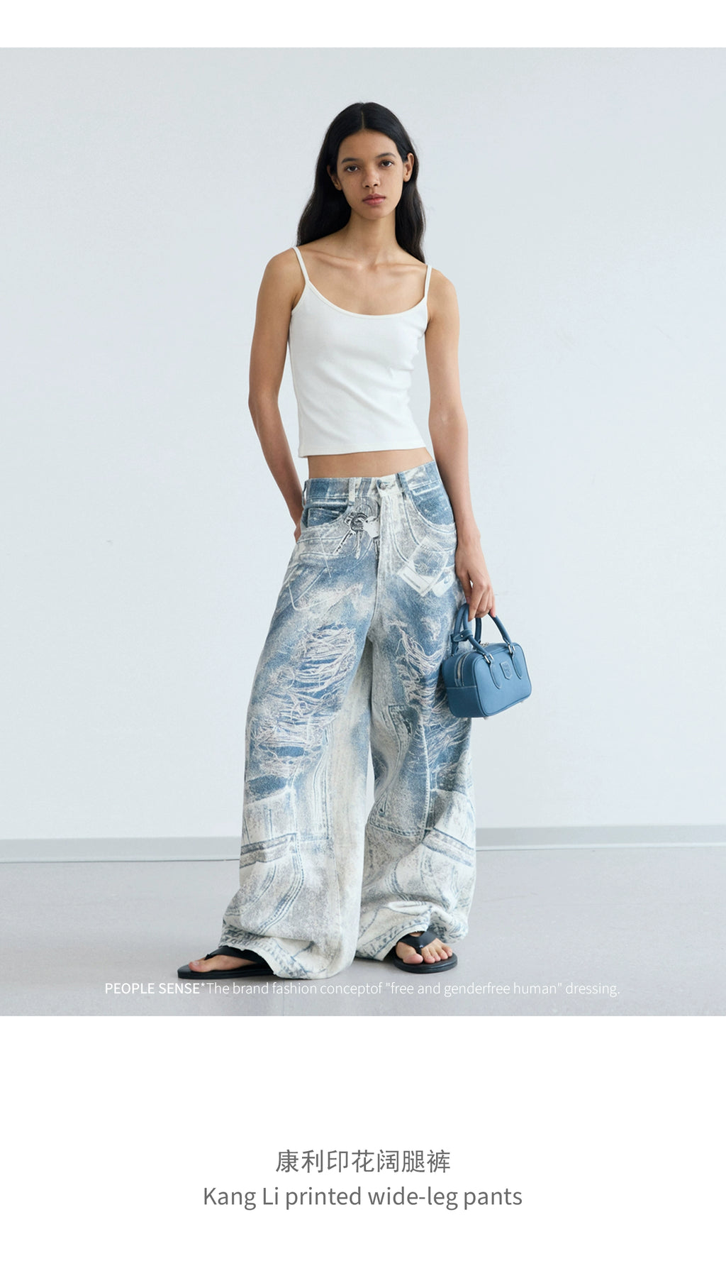 PEOPLESTYLE Vintage 3D Printed Jeans