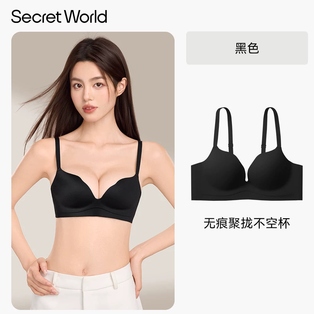 SecretWorld Skinny Strap Gathering Underwear