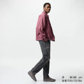 Uniqlo Men's Casual Straight Jeans/Washed Products Trousers Pants 25 New 475554 470534