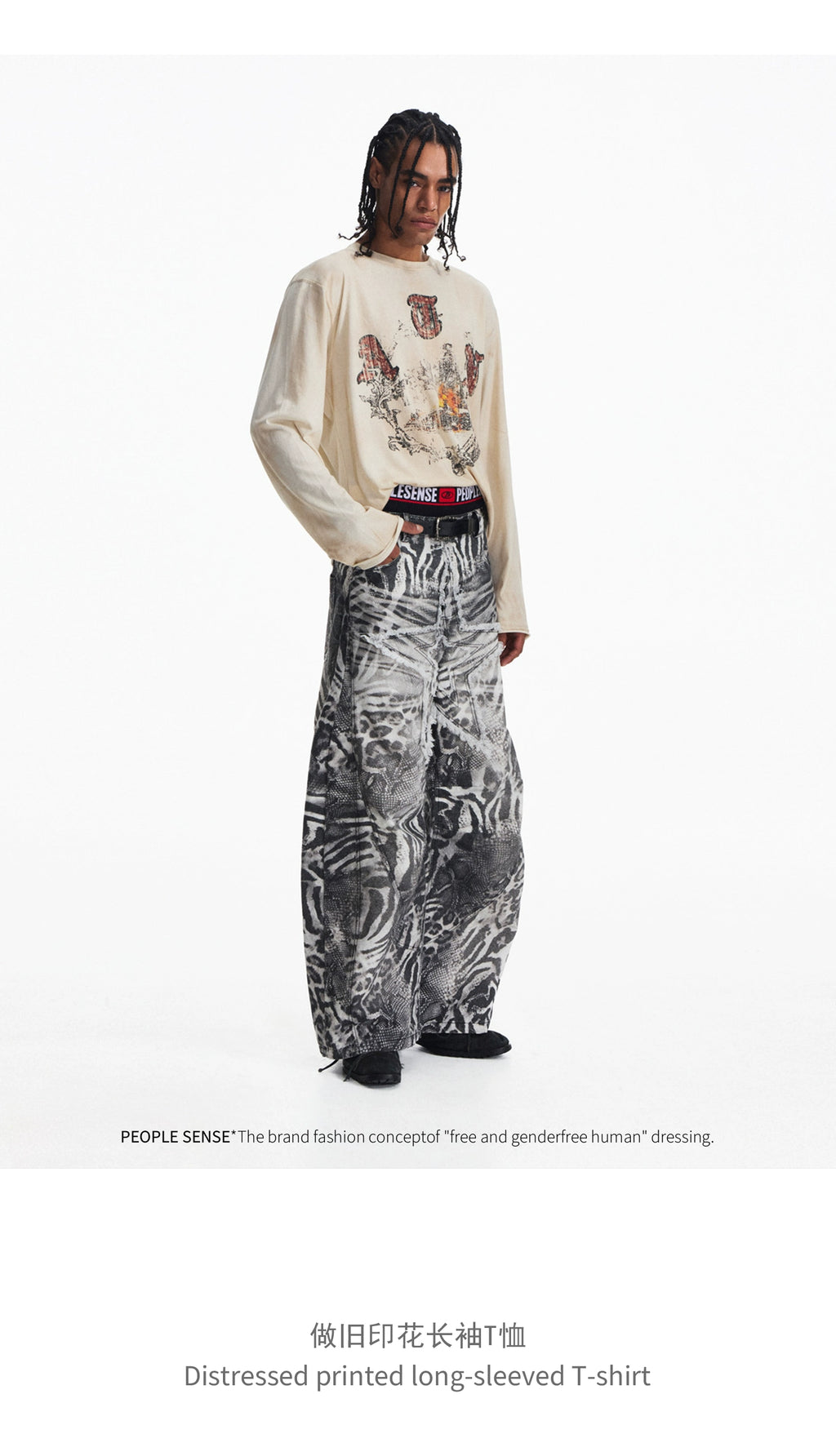 PEOPLESENSE Vintage Old Printed Loose Crew Neck Long Sleeves