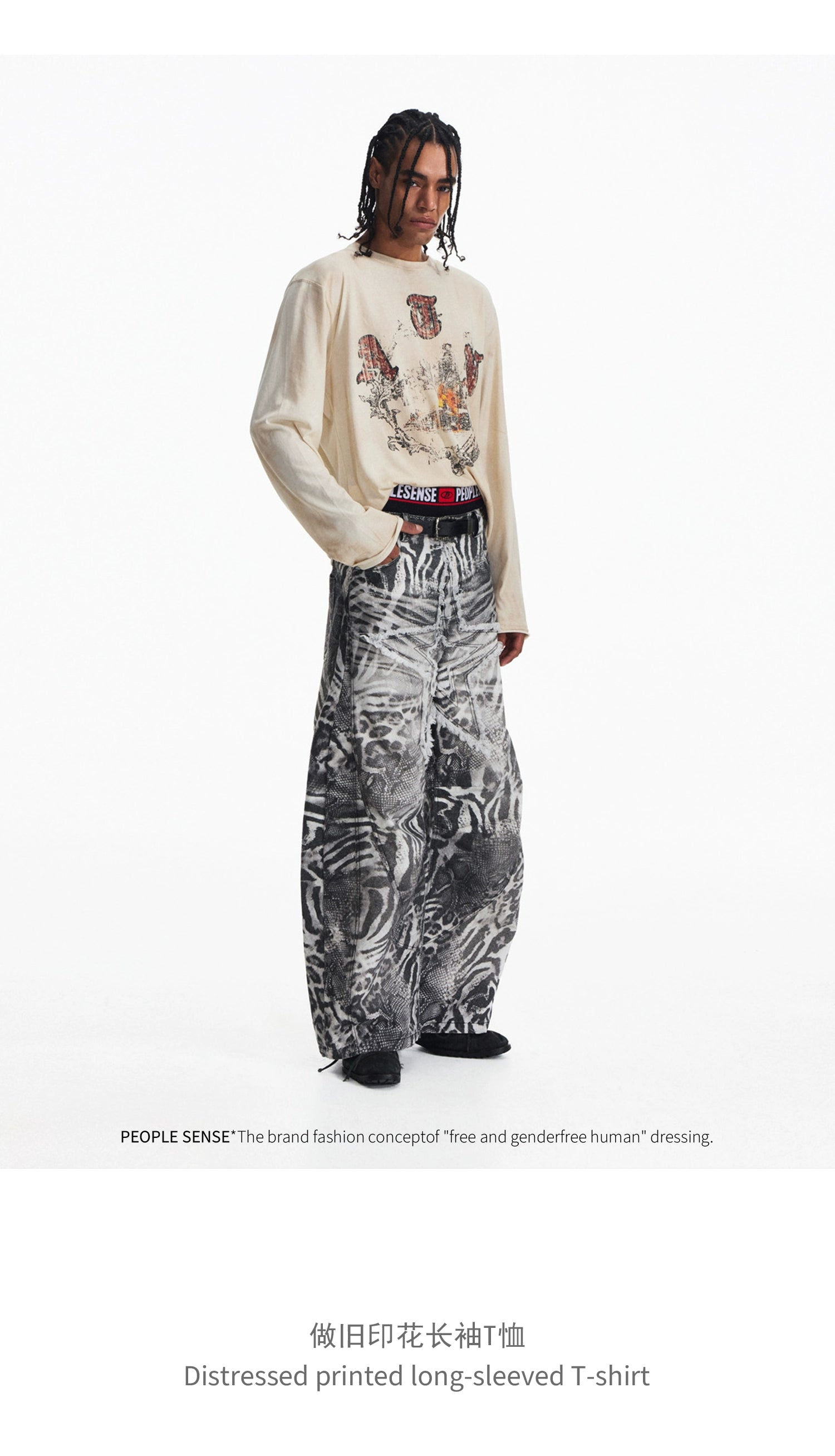 PEOPLESENSE Vintage Old Printed Loose Crew Neck Long Sleeves