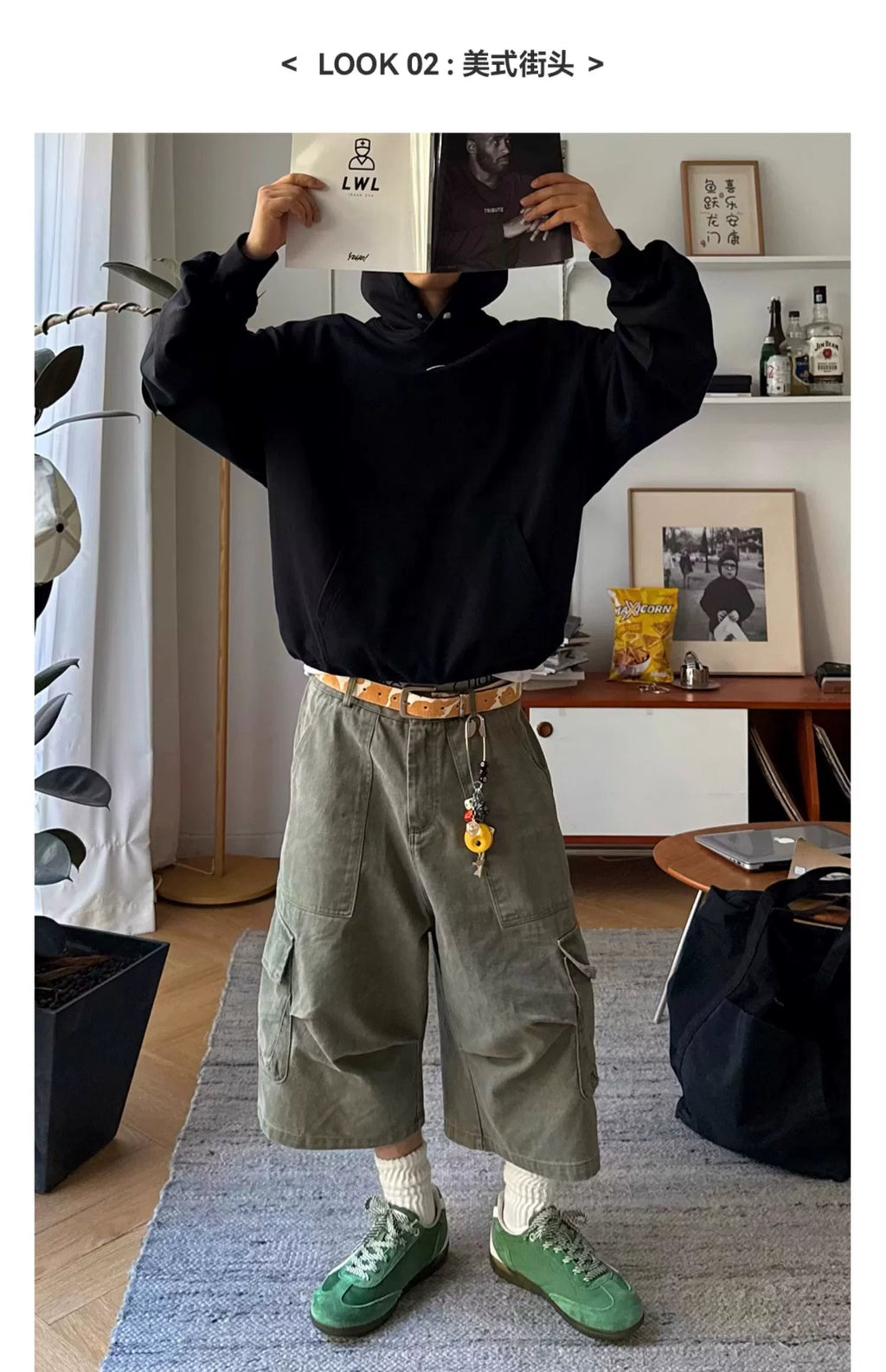 Madden Mesh Breathable Casual Shoes