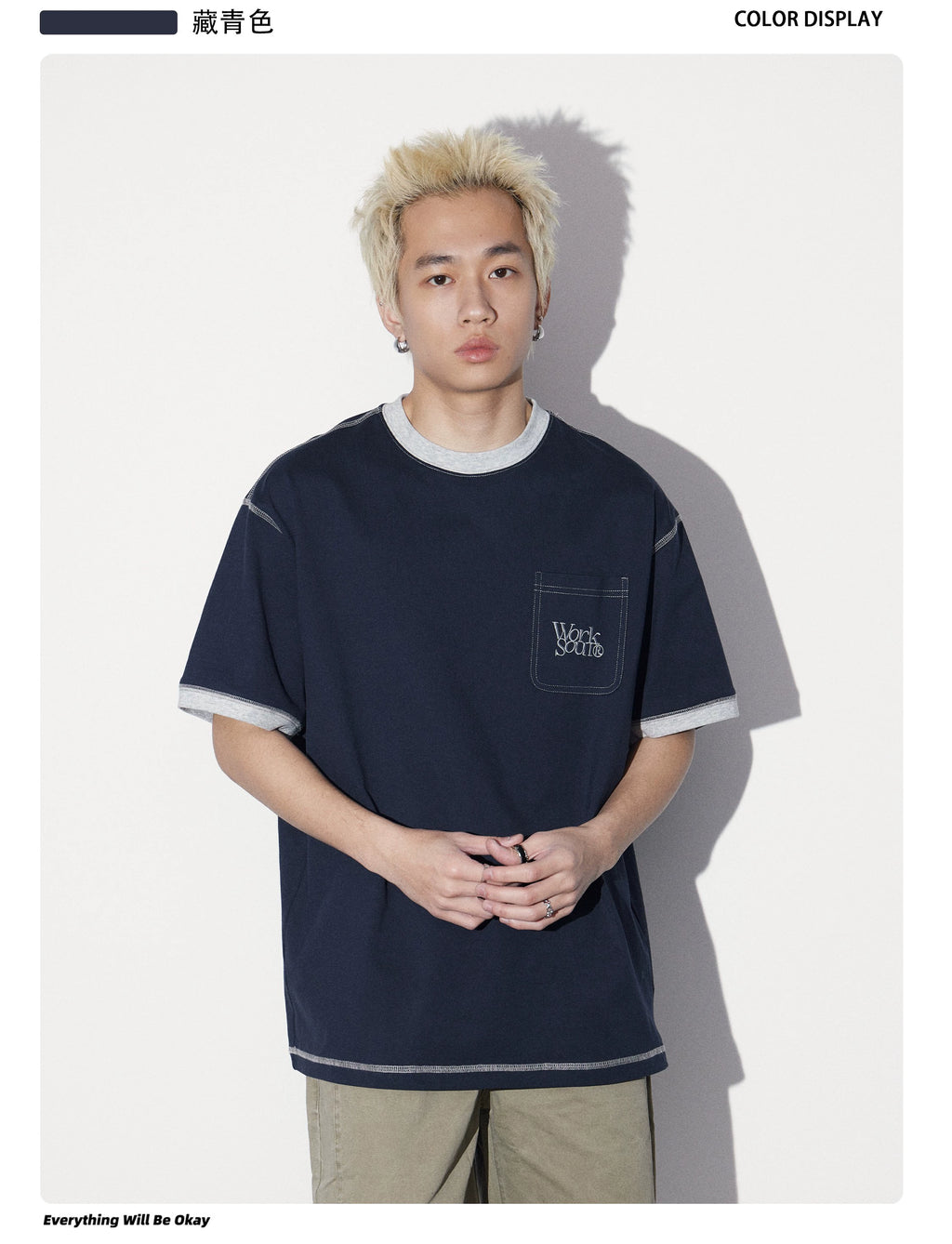 NICEBAD Contrast Color Loose Loose Loose Mouth Pocket Tee
