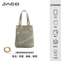 JACD Retro Portable Shoulder Messenger Bag