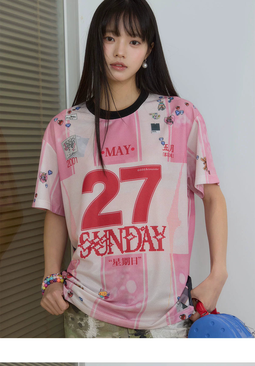 EeeeArtmonster Calendar Striped Sticker Sports Wind Contrasting Tee