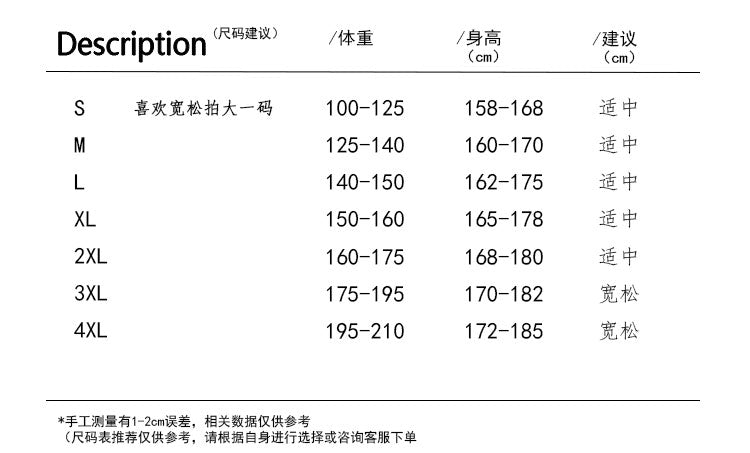 Wang Youbing Studio! BOXING 260g 100% Cotton Tee