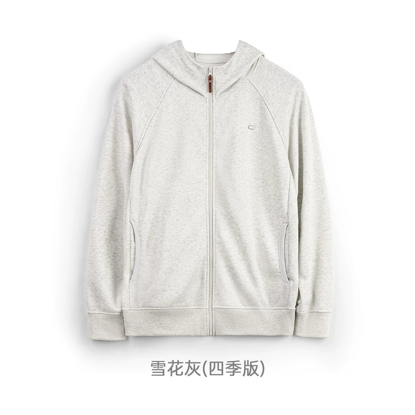 Madden Casual Hooded Fleece Cardigan Sweater