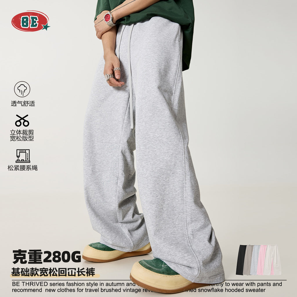 BE Solid Color Sports and Leisure Straight Trousers