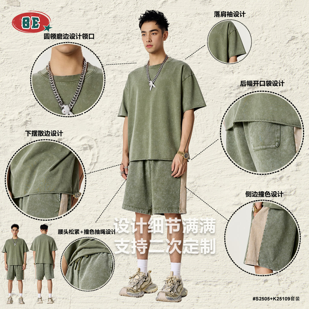 BE Retro Splicing Contrasting Color Sports Suit