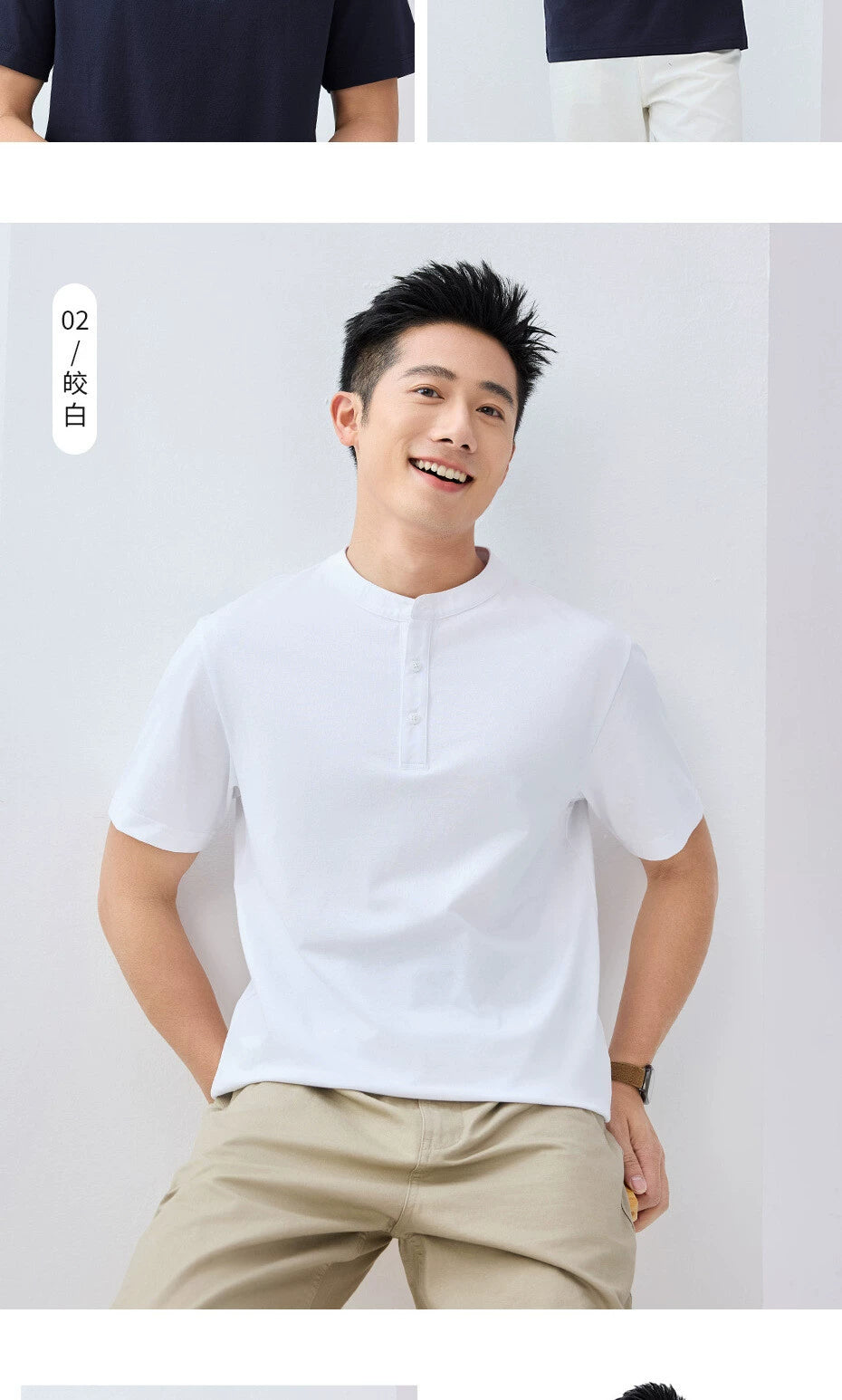 Giordano Henry Leads A Casual and Versatile Tee